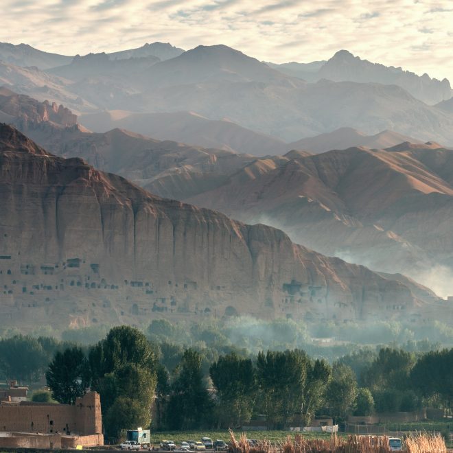 Bergskedja i Afghanistan