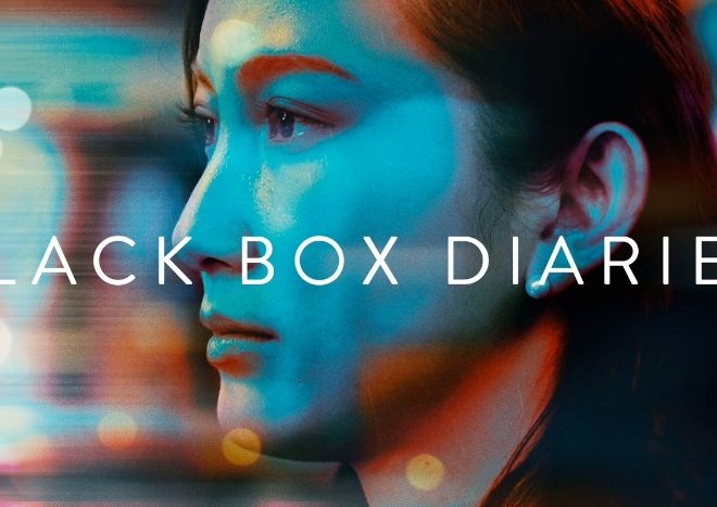 black Box Diaries, bild på kvinna